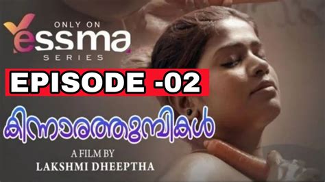 malyalam sex videos|'malayalam sex' Search .